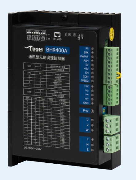 BHR400A BLDC Speed Controller