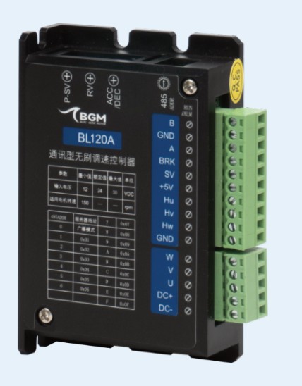 BL120A BLDC Speed Controller
