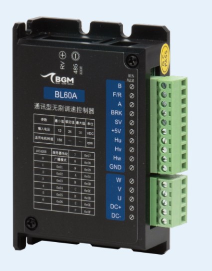 BL60A BLDC Speed Controller