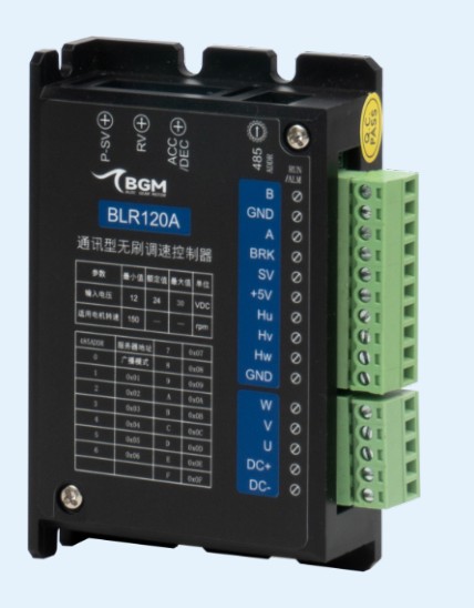 BLR120A BLDC Speed Controller