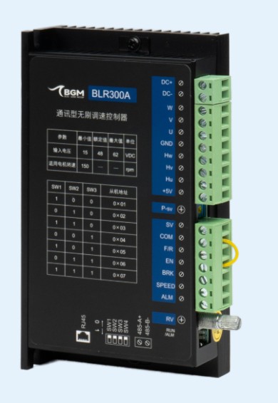 BLR300A BLDC Speed Controller